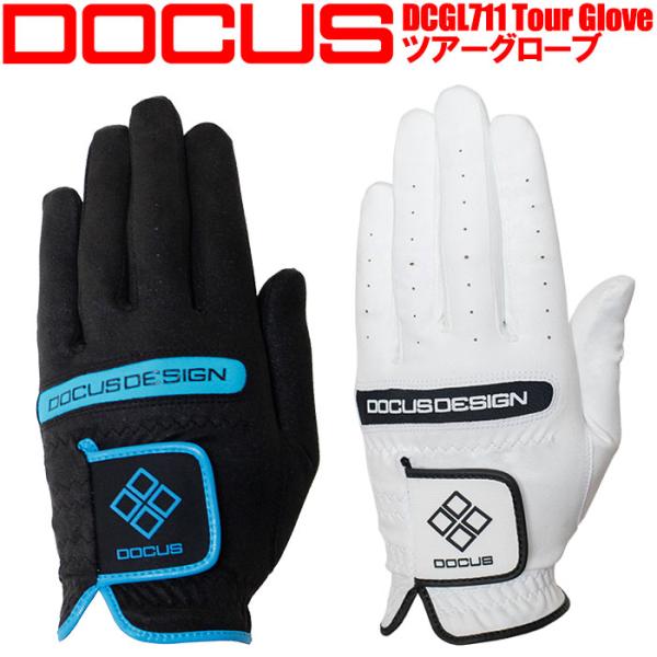 ドゥーカス DCGL711 ツアー グローブ DOCUS TOUR GLOVE 全天候型 ポイント消...