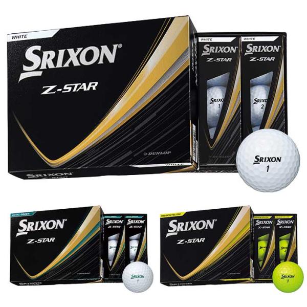 スリクソン SRIXON 25 Z-STAR 1ダ−ス 12球 ゴルフボール ダンロップ 2025年...