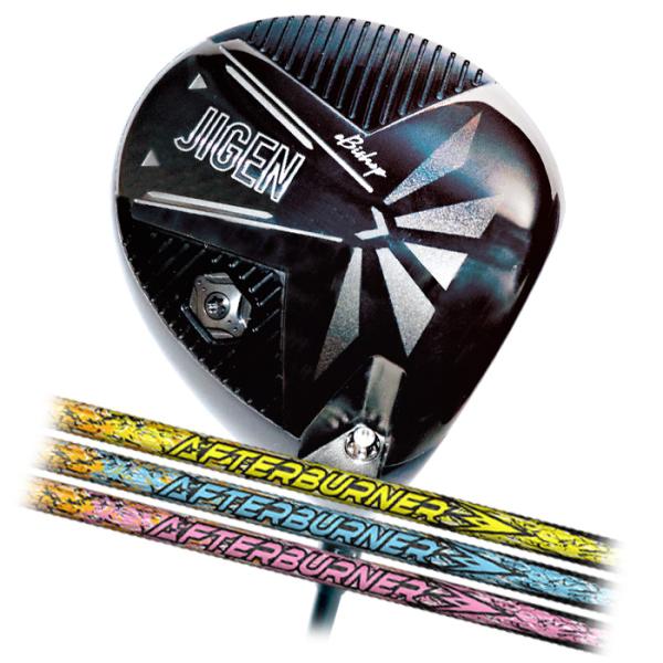 (カスタムクラブ)ジゲン JIGEN eBishop ビショップ ドライバー ティーアールピーエック...