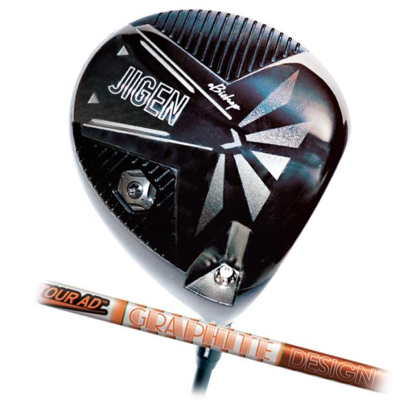 (カスタムクラブ)ジゲン JIGEN eBishop ビショップ ドライバー グラファイトデザイン ...