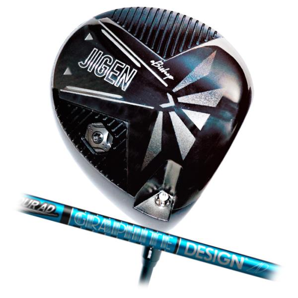 (カスタムクラブ)ジゲン JIGEN eBishop ビショップ ドライバー グラファイトデザイン ...