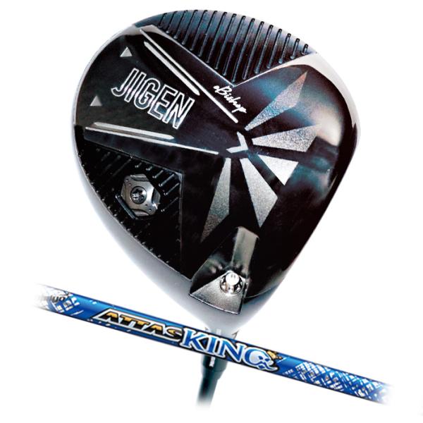 (カスタムクラブ)ジゲン JIGEN eBishop ビショップ ドライバー USTマミヤ アッタス...