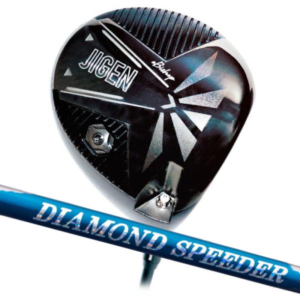 (カスタムクラブ)ジゲン JIGEN eBishop ビショップ ドライバー フジクラ DIAMON...