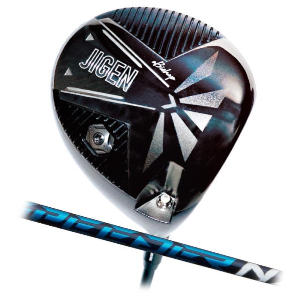 (カスタムクラブ)ジゲン JIGEN eBishop ビショップ ドライバー フジクラ スピーダーN...