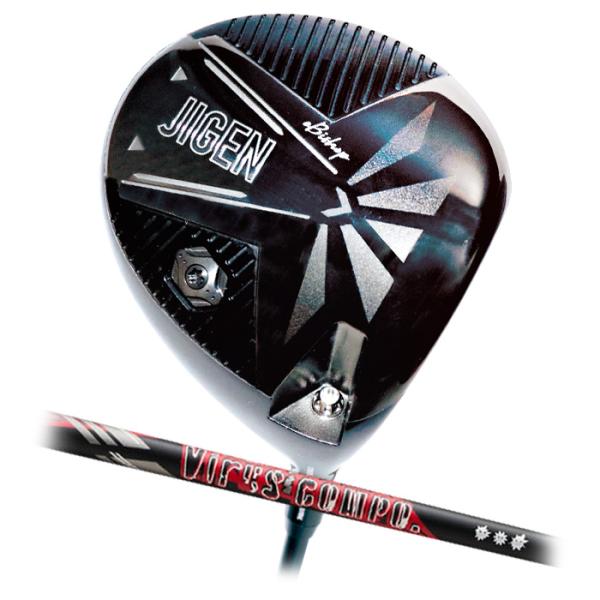 (カスタムクラブ)ジゲン JIGEN eBishop ビショップ ドライバー グラビティ ウィルスコ...