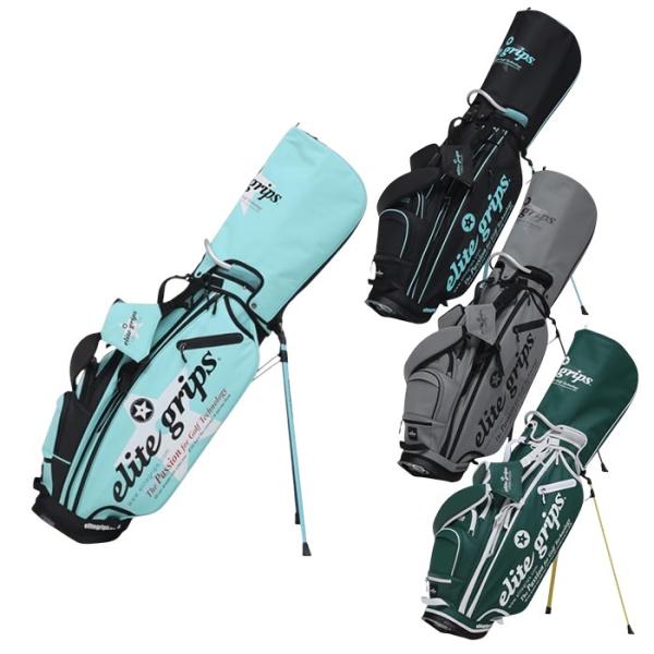 エリートグリップ elite grips 2025年 軽量キャディバッグ Bタイプ EB9.5-25...