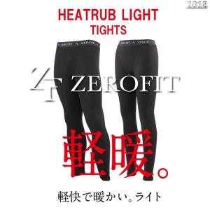 イオンスポーツ ZEROFIT ゼロフィット ヒートラブ HEAT RUB 速暖