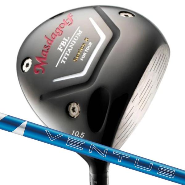 (カスタムクラブ) マスダゴルフ FBL SERIES 8 DRIVER ドライバー24VENTUS...