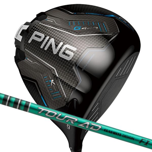 2月5日発売予定 ピン ゴルフ PING G440 K ドライバー グラファイトデザイン Tour ...