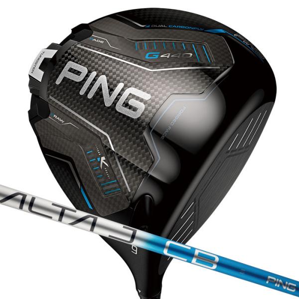 2月5日発売予定 ピン ゴルフ PING G440 K ドライバー PING ALTA J CB B...