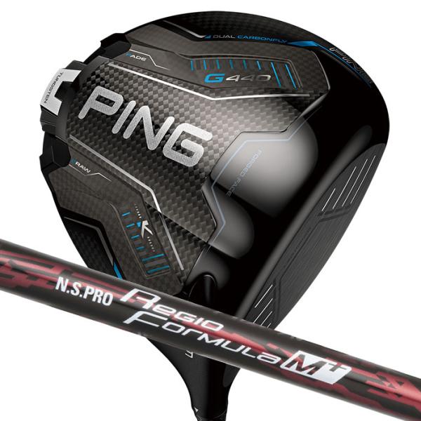 2月5日発売予定 ピン ゴルフ PING G440 K ドライバー N.S.PRO Regio Fo...