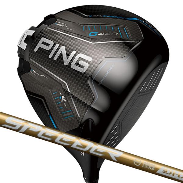 2月5日発売予定 ピン ゴルフ PING G440 K ドライバー フジクラ スピーダーNX GOL...