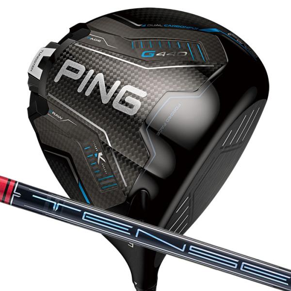 2月5日発売予定 ピン ゴルフ PING G440 K ドライバー TENSEI PRO RED 1...