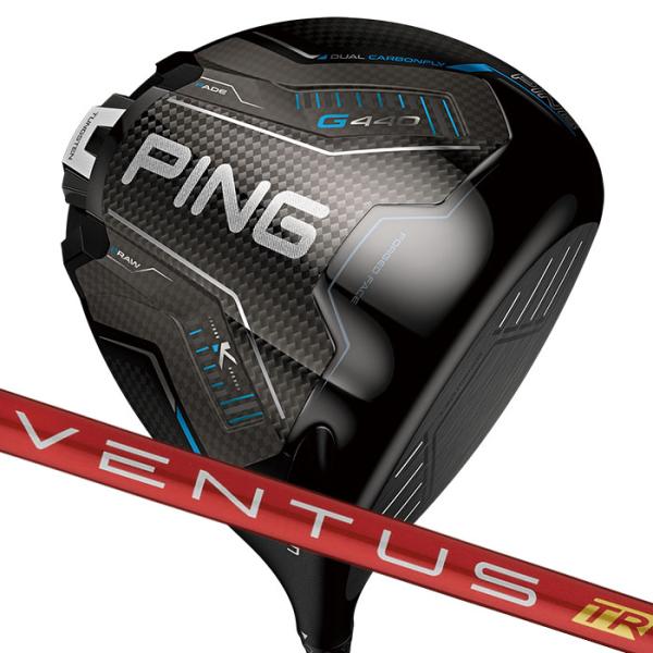 2月5日発売予定 ピン ゴルフ PING G440 K ドライバー VENTUS TR RED 日本...