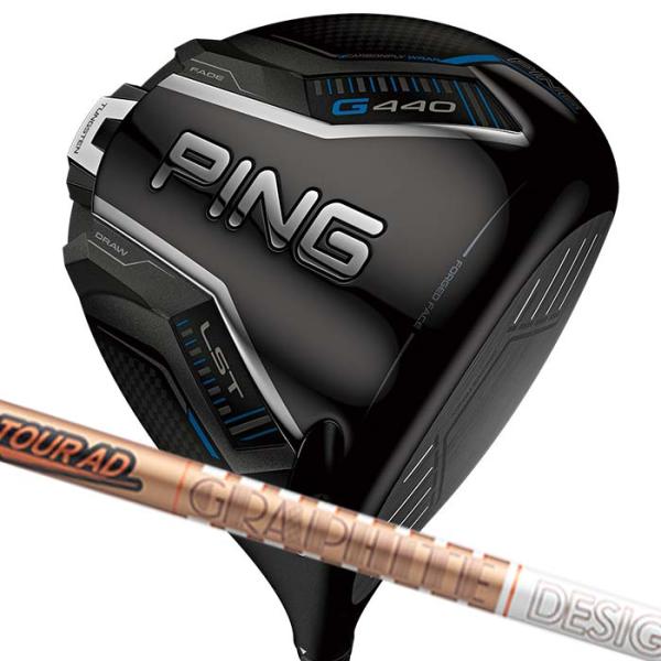 ピン ゴルフ PING G440 LST ドライバー グラファイトデザイン Tour AD GC 日...