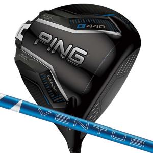 PING ピン ゴルフ G440 MAX ドライバー TOUR 2.0 CHROME 日本