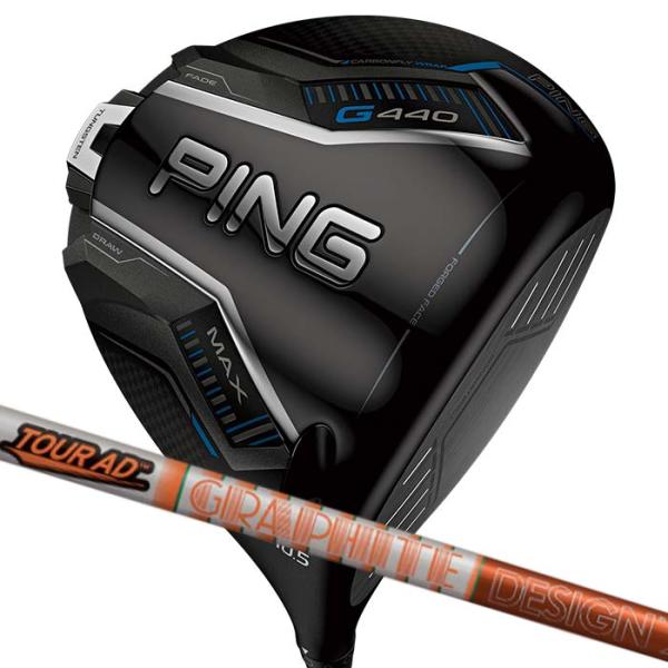ピン ゴルフ PING G440 MAX ドライバー Tour AD DI 日本正規品 ping g...