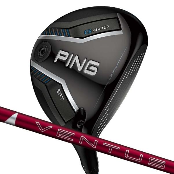 ピン ゴルフ PING G440 SFT フェアウェイウッド 24VENTUS RED 日本正規品 ...