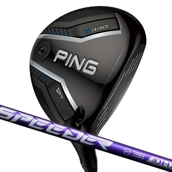 ピン ゴルフ PING G440 SFT フェアウェイウッド フジクラ スピーダーNX VAIOLE...