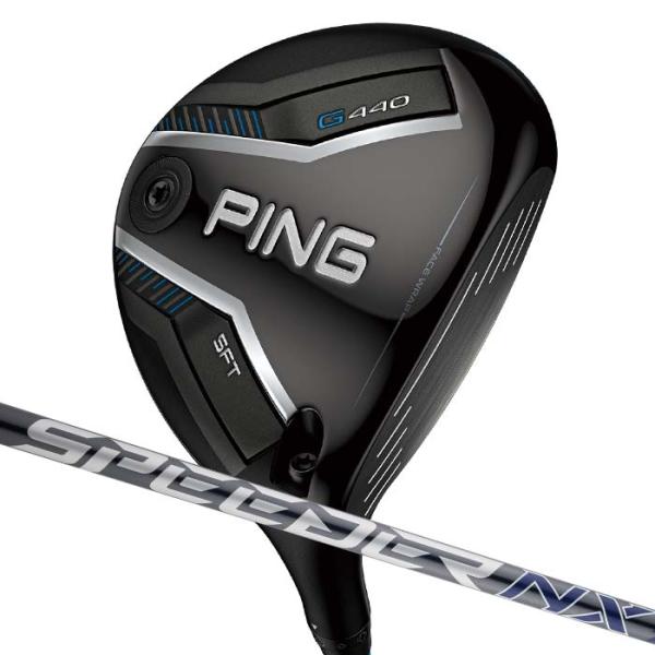 ピン ゴルフ PING G440 SFT フェアウェイウッド スピーダーNX グレー 日本正規品 左...