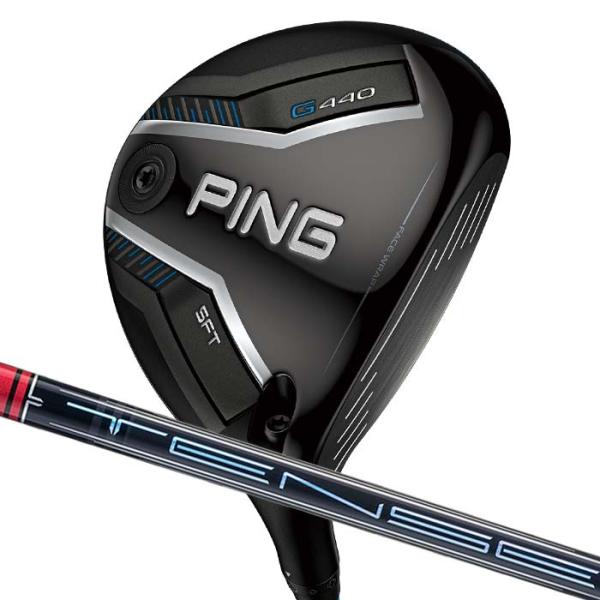 ピン ゴルフ PING G440 SFT フェアウェイウッド TENSEI PRO RED 1K 日...