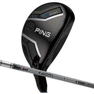 【美品】PING G440 3番ユーティリティ 20度 PING G440 ユーティリティ 20度 Ping G440 Hybrid – Golf Discount