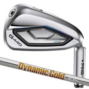 2026年3月】PING アイアンセットのおすすめ人気ランキング - Yahoo