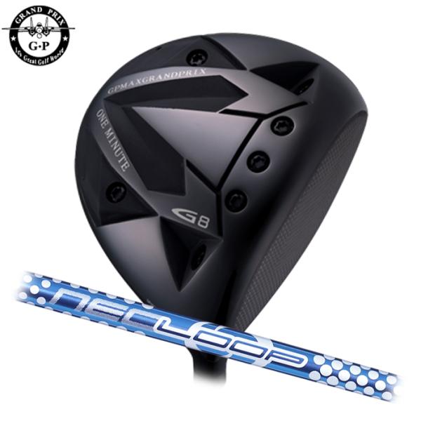 (カスタムクラブ)グランプリ ワンミニッツ G8 ドライバー LOOP Bubble Weight ...