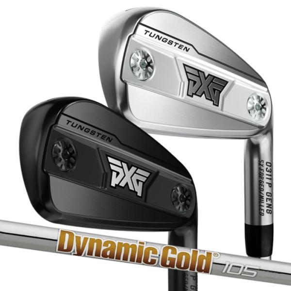 ピーエックスジー PXG 0311 P GEN8 IRON 単品Dynamic Gold 105 (...