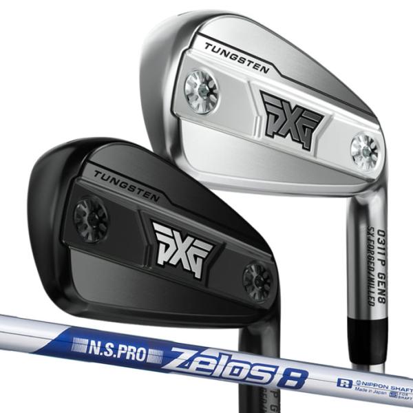 ピーエックスジー PXG 0311 P GEN8 IRON 単品N.S.PRO ZELOS 8 (カ...