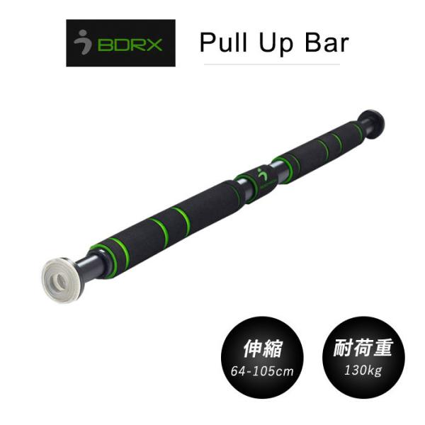 BodyRox 懸垂バー ぶら下がり健康器 懸垂 ドアジム コンパクト 筋力トレーニング 腹筋 背筋...