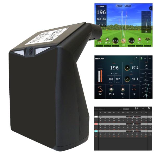 GPRO ゴルフ用弾道計測器 GTRAK モバイルアプリセット 練習機