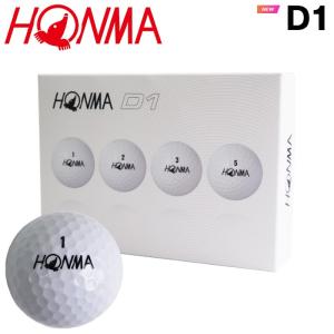ゴルフボール ホンマゴルフ HONMA D1 1ダース 12球 ホワイト BT-1801