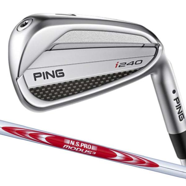 ピン ゴルフ PING i240 アイアン MODUS3 TOUR125 単品 日本正規品 ping...