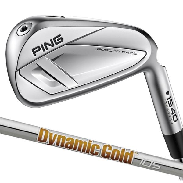 ピン ゴルフ PING i540 アイアン Dynamic Gold 105 単品 日本正規品 pi...
