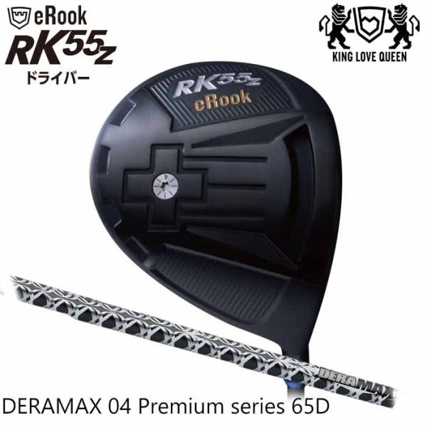 (カスタムクラブ)ジゲン JIGEN eROOK RK55Z ルーク ドライバー オリムピック デラ...