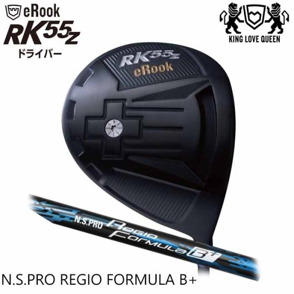 (カスタムクラブ)ジゲン JIGEN eROOK RK55Z ルーク ドライバー N.S.PRO R...