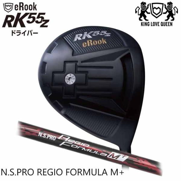 (カスタムクラブ)ジゲン JIGEN eROOK RK55Z ルーク ドライバー N.S.PRO R...