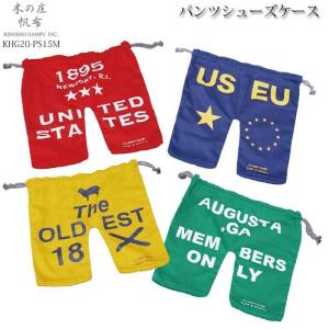 木の庄帆布 Kinosho TRANSIT KHG20-PS15M パンツシューズケース