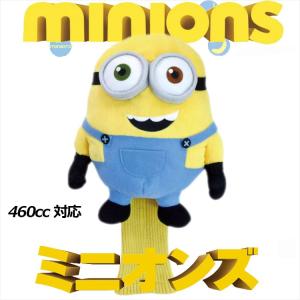 ヘッドカバー ミニオンズ ボブ ドライバー ヘッドカバー にっこり