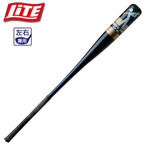 練習器具（左右兼用）LITE パワフルスイング GF-80 M-267