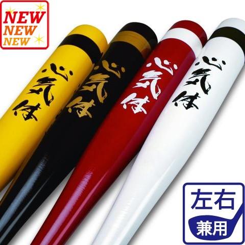 LITE パワフルスイング GF100 M-280 ゴルフ 練習器具/練習用品/ゴルフ用品 ゴルフス...