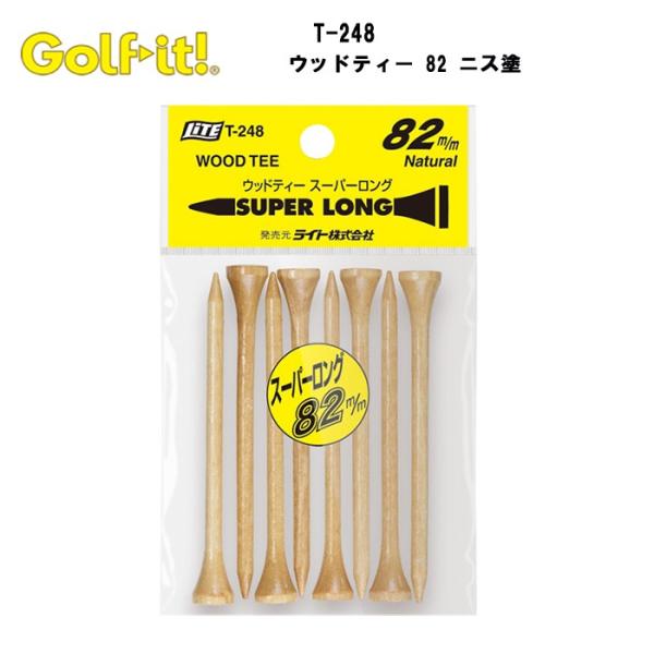 ゴルフティー ライト T-248 ウッドティー82mm ニス塗り LITE ゴルフ