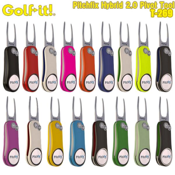 ライト T-269 ピッチフィックス ハイブリッド 2.0 Pitchfix ピボットツール LIT...
