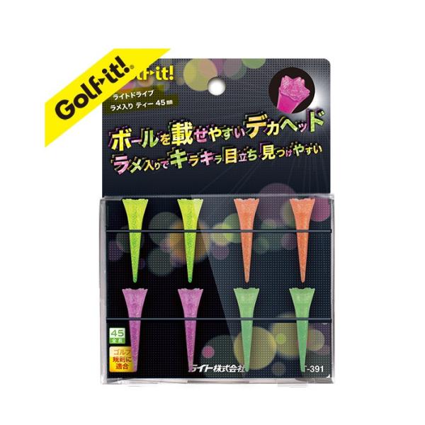 ライト LITE T-391 ラメ入りティー 45mm ミックス ショートティー