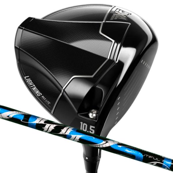 ピーエックスジー PXG Lightning MAX Lite Driver アーチ Natural...