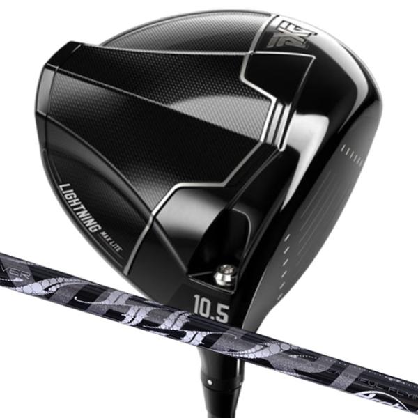 ピーエックスジー PXG Lightning MAX Lite Driver アーチ Natural...