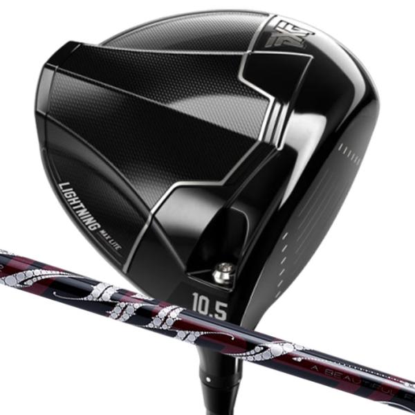 ピーエックスジー PXG Lightning MAX Lite Driver アーチ Natural...