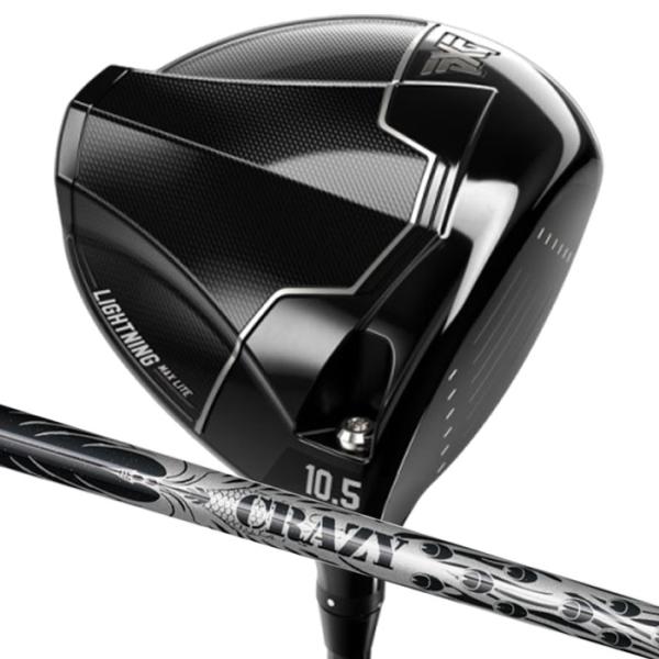 ピーエックスジー PXG Lightning MAX Lite Driver クレイジー CRAZY...