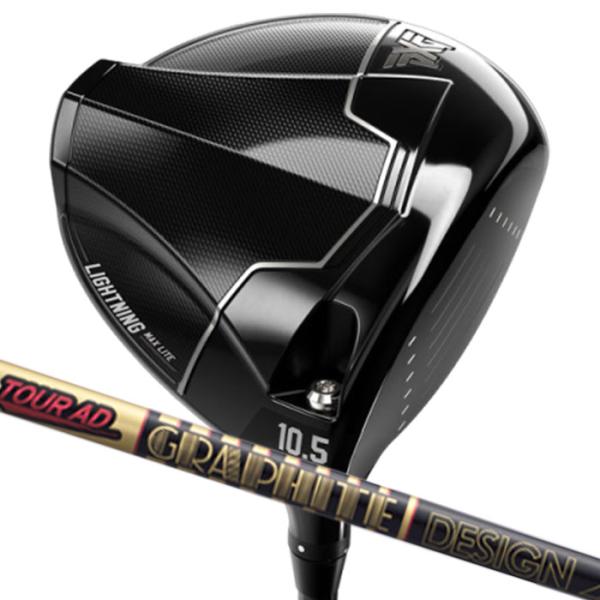 ピーエックスジー PXG Lightning MAX Lite Driver グラファイトデザイン ...